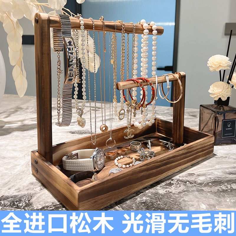 Solid wood jewelry storage box, bracelets, desktop display stand, watch, toy bracelet, bracelet, bracelet, Buddhist beads, antique jade
