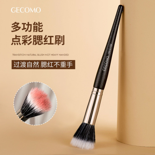 GECOMO flat head dot blush brush does not eat powder and is easy to apply makeup long pole soft hair makeup brush novice beauty tool