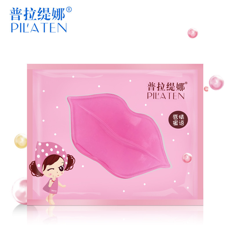 Platina Collagen Nourishing Lip Mask Lip Care Hydrating Exfoliating Lip Mask Lightens Lip Color 8g