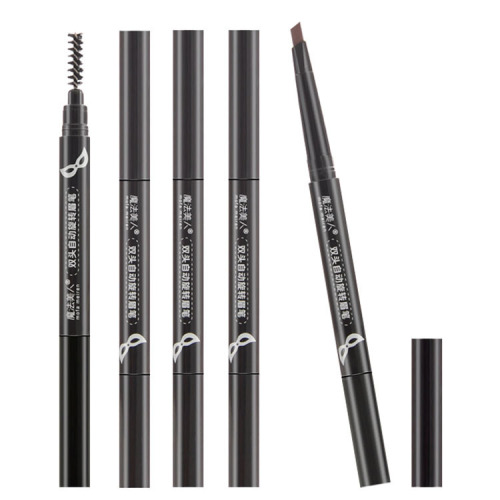Magic Beauty Double-Headed Automatic Rotating Eyebrow Pencil, Waterproof, Sweatproof, Non-fading, Non-smudged, Beginner's Eyebrow Pencil