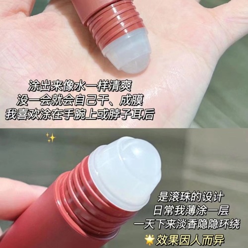 Aikono Fresh Roll-On Deodorant, Fruity Refreshing Armpit Long-lasting Fragrance Pocket Portable White Peach Antiperspirant