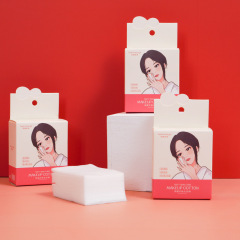 Wet compress cotton 40 pieces makeup remover cotton women's face eye lip makeup remover travel special small packaging thin section