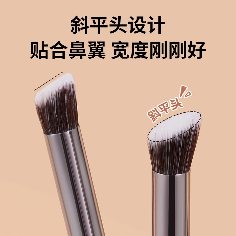 GECOMO oblique flat head nose shadow brush concealer contour silhouette shadow blending brush three-dimensional artifact makeup brush beauty brush