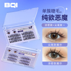 BQI Devil False Eyelashes Thick, Light and Natural Simulation Single Cluster Novice Segmented Eyelash Grafting