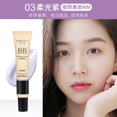 Honey Bundle Isolation BB Cream Concealer Long-lasting Non-Removing Makeup Primer Brightening Skin Color Foundation