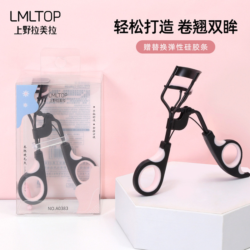 Lamela Eyelash Curler Natural Curling Portable Lower Eye Eyelash Curler Universal Long-lasting Styling Eyelash Machine