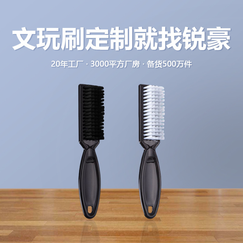 Hair salon sweep and remove hair brush salon nylon cleaning styling comb antique toy brush soft bristled hair brush