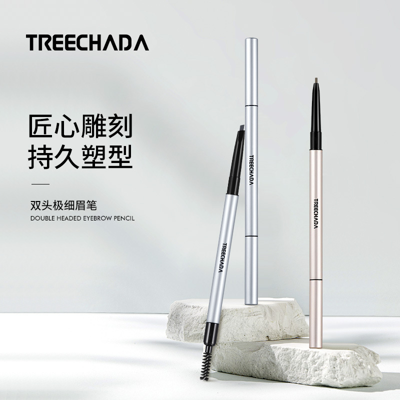 Thailand TREECHADA double-headed ultra-fine eyebrow pencil, waterproof, sweat-proof, long-lasting, natural triangle shape