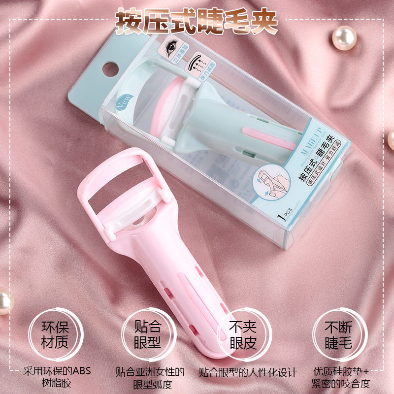 Marianne press-type eyelash curler new non-eyelash portable long-lasting curling partial eyelash assistant for women