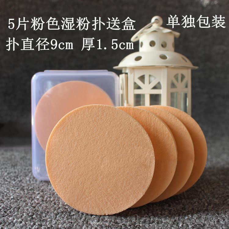 Large photo studio makeup artist large powder puff sponge round powder puff makeup wet and dry powder puff