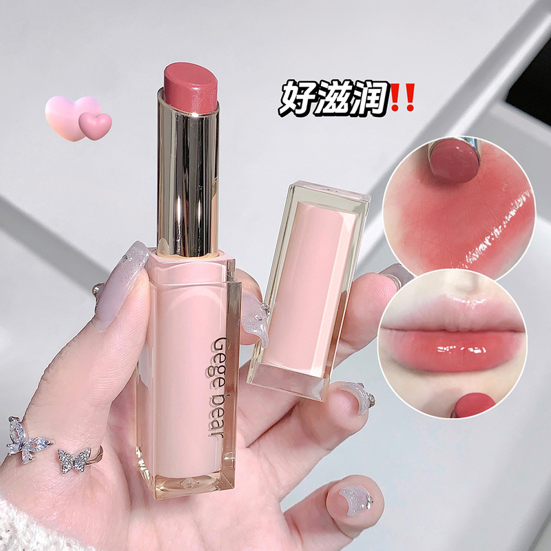 Gogo Bear Smooth Watery Lipstick Mirror Lip Glaze for Women is not easy to stick to the cup, moisturizes, whitens and lasts makeup