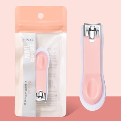 Chuanqi'er anti-splash nail scissors nail clippers toenail trimming large nail scissors cute girl