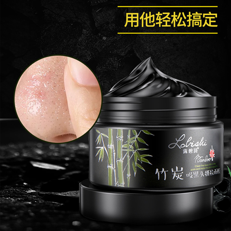 Ruby's Blackhead Remover Kit Firming and Shrinking Blackhead and Powder Absorbing Nose Sticks for Women and Men Special Cleansing Mask