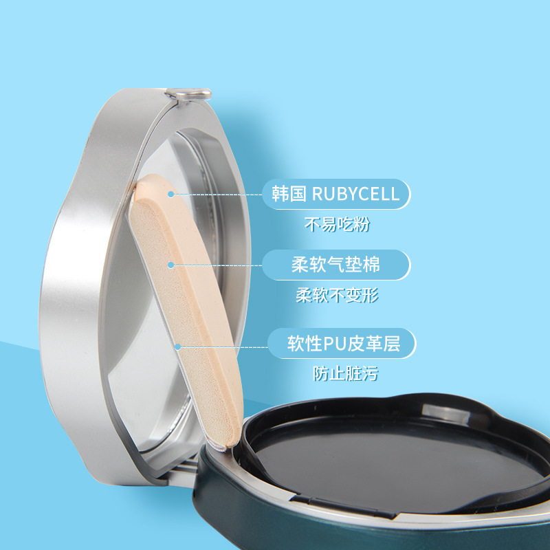 Japan Rubycell Air Cushion Puff Dry and Wet Dual Use bb Cream Air Cushion Puff Foundation Liquid Makeup Puff Wholesale