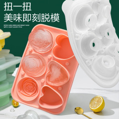Rose ice ball mold rose heart-shaped combination-shaped frozen ice artifact ice tray food-grade silicone ice box