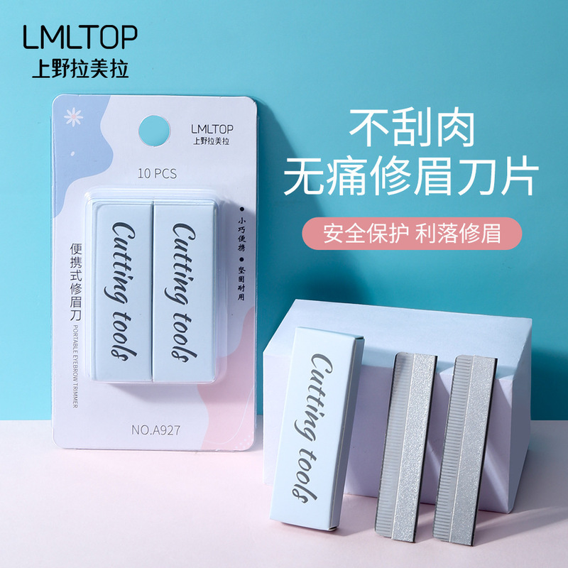 Lamela Eyebrow Shaping Blade Women's Safety Eyebrow Shaping Blade Eyebrow Shaping Kit Beginner Makeup Artist Special Shaver