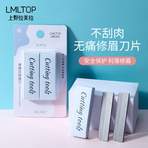 Lamela Eyebrow Shaping Blade Women's Safety Eyebrow Shaping Blade Eyebrow Shaping Kit Beginner Makeup Artist Special Shaver