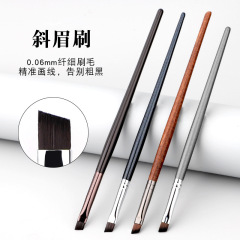 Professional eyebrow sweeping oblique brush, one equipped eyebrow brush, oblique head, flat head, wild eyebrow brush, down to silkworm concealer makeup brush