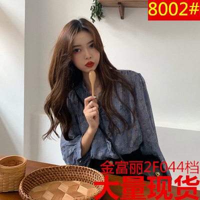 年新款小衫韓版洋氣溫柔風碎花雪紡衫女長袖打底衫泡泡袖上衣