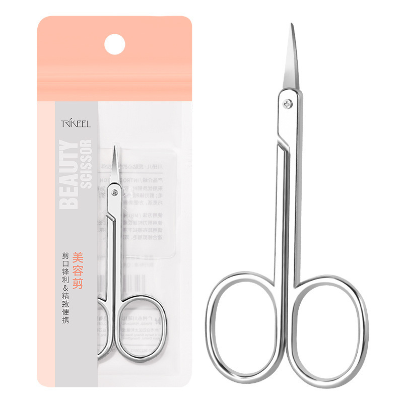 Chuanqi'er pointed stainless steel beauty scissors for trimming eyebrows, false eyelashes, nose hair, double eyelids, eyebrow scissors for home use