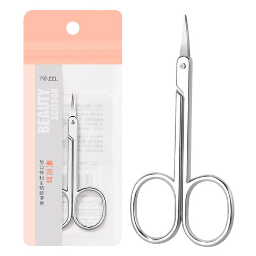 Chuanqi'er pointed stainless steel beauty scissors for trimming eyebrows, false eyelashes, nose hair, double eyelids, eyebrow scissors for home use