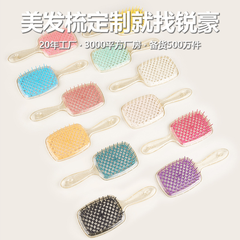 Transparent glittering gold grid hollow massage comb for smoothing hair without tangles, wet and dry fluffy styling comb