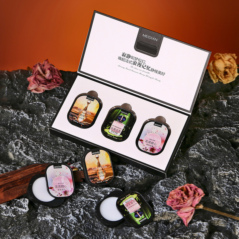 Meidian small and exquisite solid deodorant box, portable solid deodorant box, portable perfume