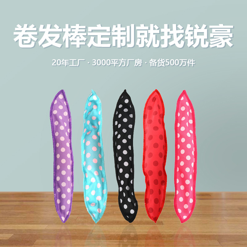 Amazon's best-selling pear-shaped curly hair, lazy hair curling sponge, creative polka-dot curls, sleep magic dry curls