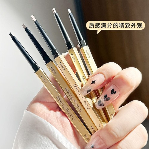 MK Small Gold Chopsticks Eyebrow Pencil Extremely Fine Triangular Waterproof and Sweatproof Natural Beginner Student Small Gold Bar Eyebrow Pencil