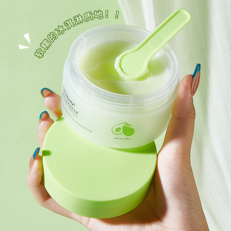 KissBeauty Avocado Clear Clear Makeup Remover Balm Facial Gentle Deep Cleansing Eye and Lip Makeup Remover Cream