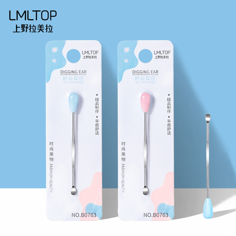 Lamela stainless steel ear scoop, ear scoop, ear scoop, ear picking tool, ear cleaning tool for children and adults