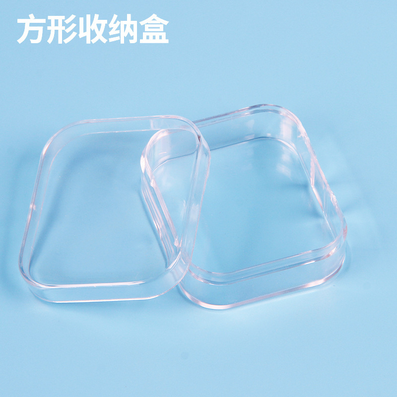 Triangular box, square box, round box, various types of storage boxes