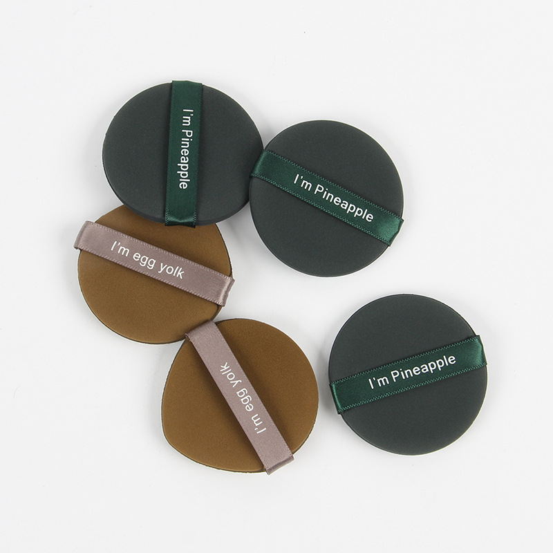Pineapple Pie Air Cushion Puff Hydrophilic Wet and Dry Powder Puff that expands when exposed to water Double-sided BB Cream Powder Puff Egg Yolk Pie Powder Puff