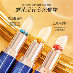 Flower Color Changing Lipstick Thousand People Thousand Colors Blue Enchantress Warm Changing Lipstick Moisturizing, Not Easily Fading, Waterproof and Moisturizing