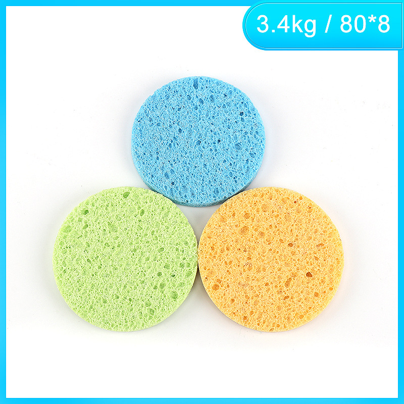 Face wash, makeup remover, wood pulp cotton face wash, skin-friendly, horny face wash, make-up cleanser