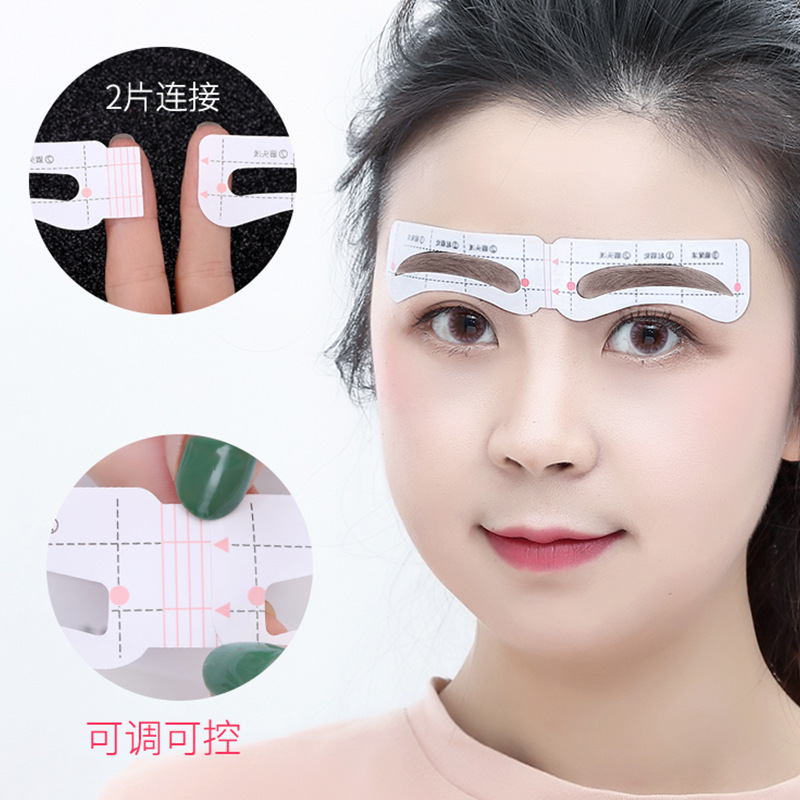One-piece eyebrow stickers, adjustable eyebrow stickers, a full set of auxiliary tools, eyebrow drawing tools for men and women, lazy beginners, eyebrow drawing cards