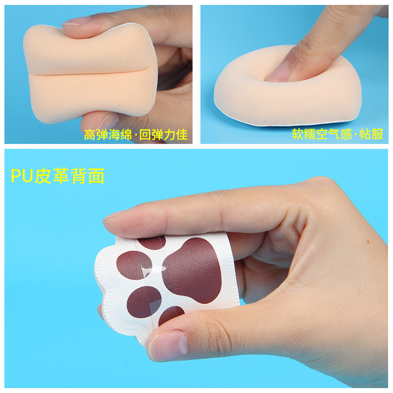 Rubycell Cat Claw Marshmallow Powder Puff Toast Bread Liquid Foundation BB Cream Cushion Powder Box Air Cushion Powder Puff