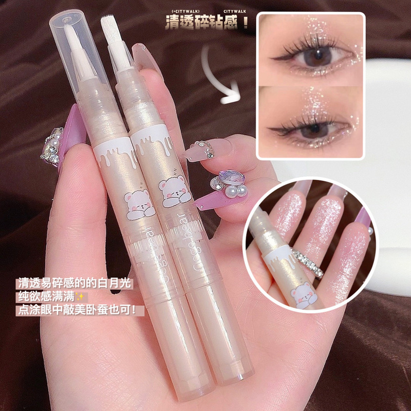 Gege bear liquid highlight pen pearlescent waterproof and sweat-proof facial silkworm brightening diamond body highlight stick for women