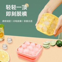 9 consecutive silicone rose ice tray whiskey ice cube mold household milk tea drink ice box rose ice ball