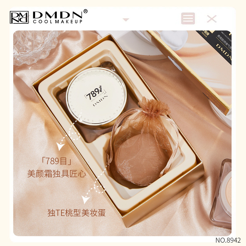 DMDN bird's nest peptide long-lasting makeup air cushion beauty cream concealer bb cream waterproof and sweat-proof makeup egg that can be used wet or dry