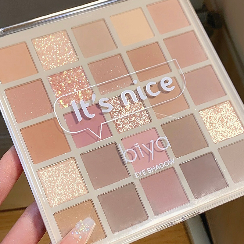 Biya Good Sunshine 25 Color Eyeshadow Palette Matte Pearlescent Fine Sparkles Earth Brown Shadow Highlight Contouring All-in-one Palette