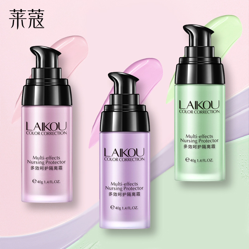 Laiko Cream Three Colors Red, Green and Purple Moisturizing and Natural Makeup Primer for Students