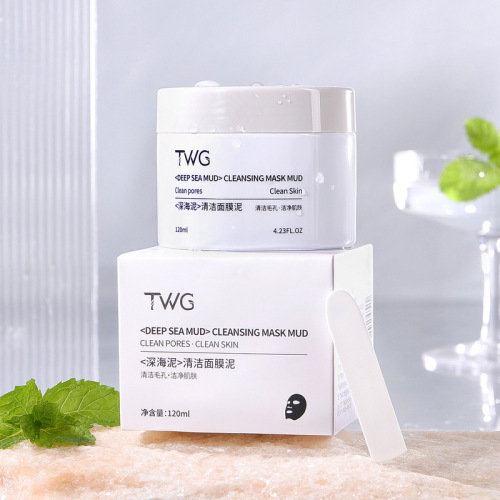 TWG Deep Sea Mud Cleansing Mask Mud Cleansing, Removes Blackheads and Acne Replenishes Moisturizing Smear Mask Mud