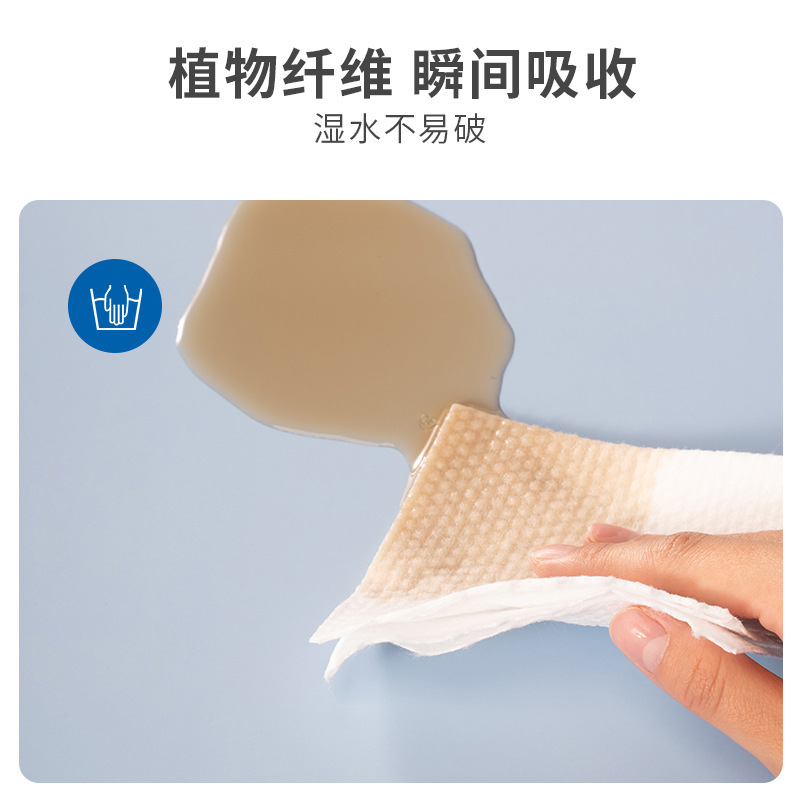Disposable pure cotton facial cleansing towel, 50 pieces thickened cotton soft towel, removable facial cleansing towel, wet and dry makeup remover towel