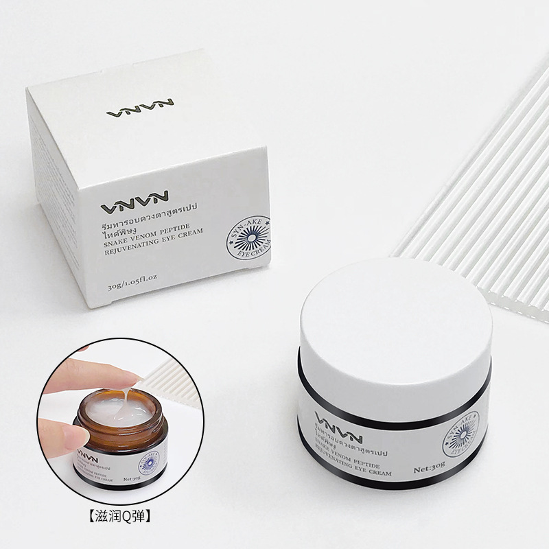 Thailand VNVN snake venom-like peptide eye cream brushing, diluting fine lines, tightening, moisturizing and moisturizing 30g