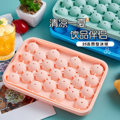 25-hole whiskey silicone ice tray ice box ice cube mold for drinks milk tea ice balls