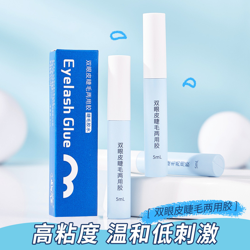 False eyelash glue is long-lasting, ultra-sticky, natural, invisible, and not prone to allergies. Sticky eyelash glue is set and non-irritating.