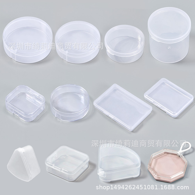 Air cushion puff packaging box Beauty egg puff portable puff storage octagonal shape puff box