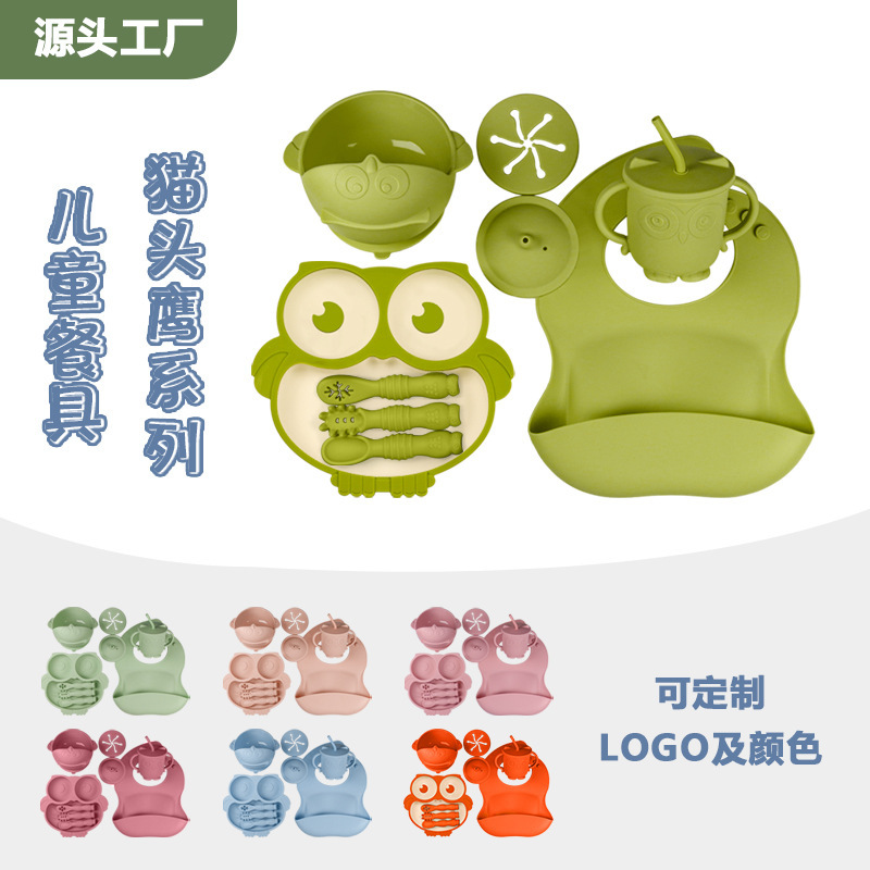 Amazon's new product Owl silicone dinner plate creative baby partition plate baby all-in-one dinner plate food supplement tableware