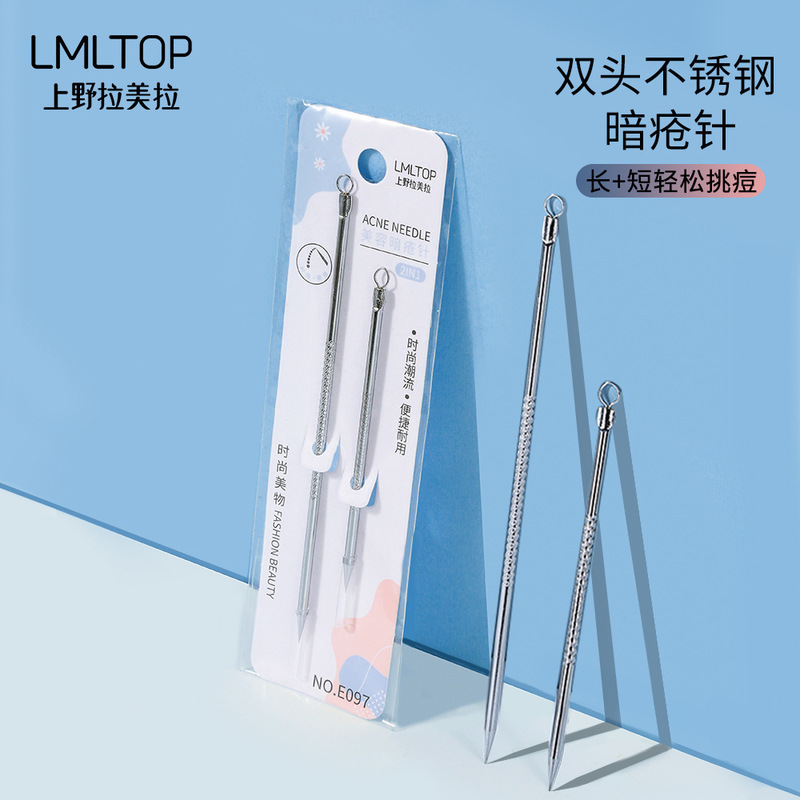 Lamela Stainless Steel Professional Blackhead and Acne Remover Needle to Squeeze Acne and Acne Needle Beauty Tools, 2 Pack